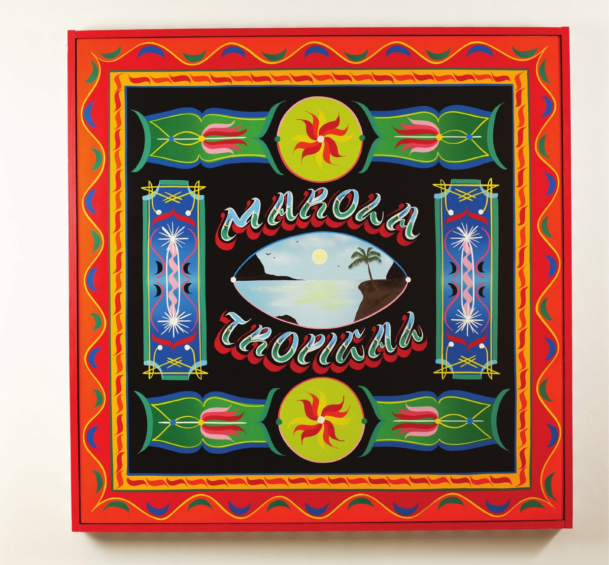 Marola Tropical, Série Vernacular, de Thiago Nevs, 2026